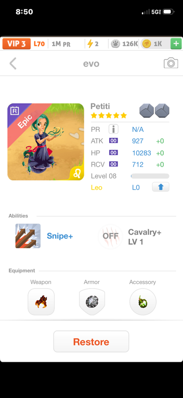 trade offer