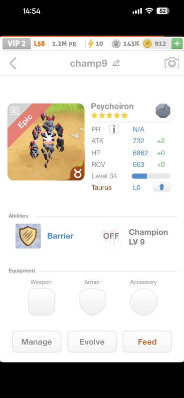 trade offer
