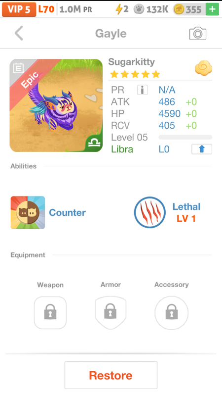 trade offer