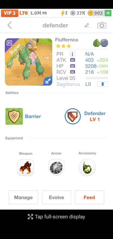 trade offer