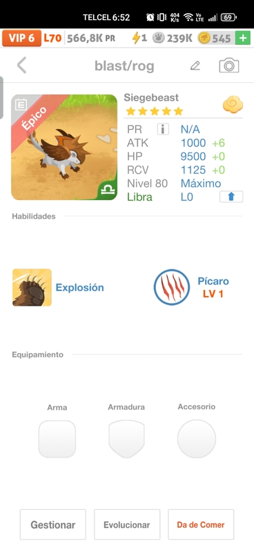 trade offer