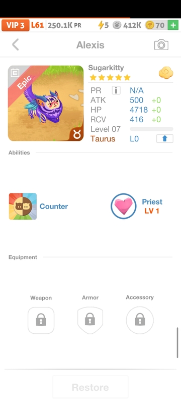 trade offer