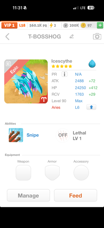 trade offer