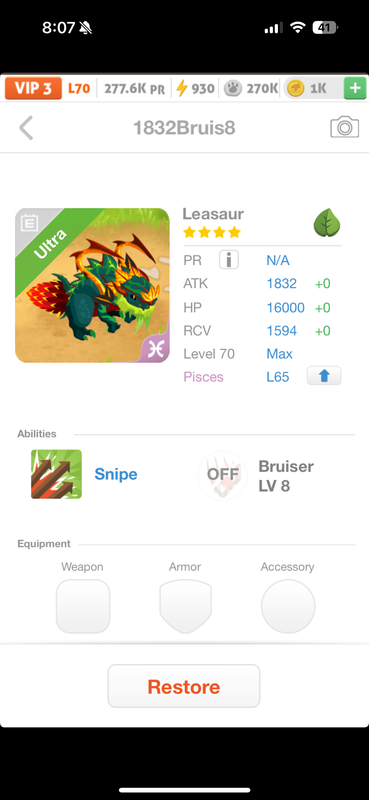 trade offer