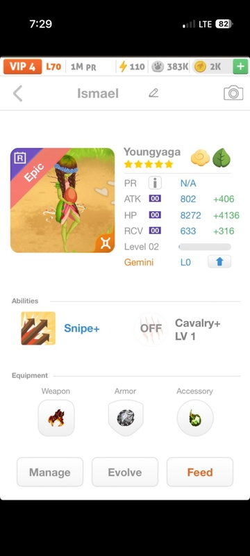 trade offer