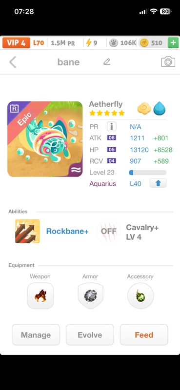trade offer