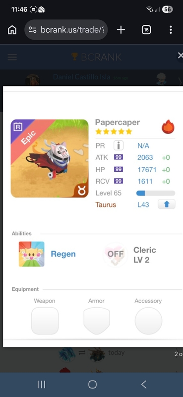 trade offer