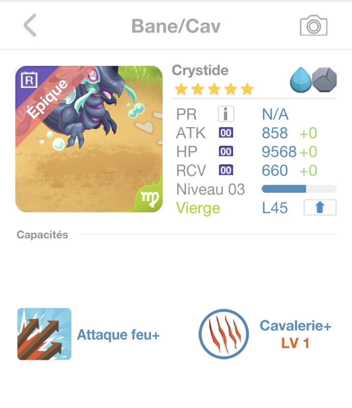 trade offer