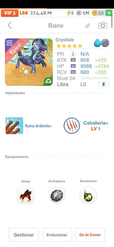 trade offer