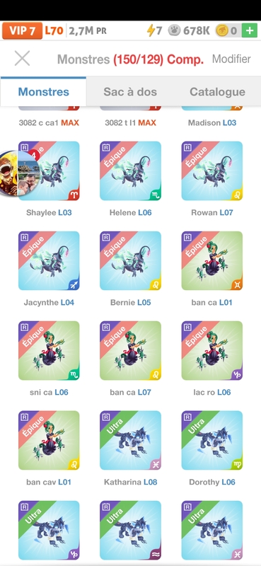 trade offer