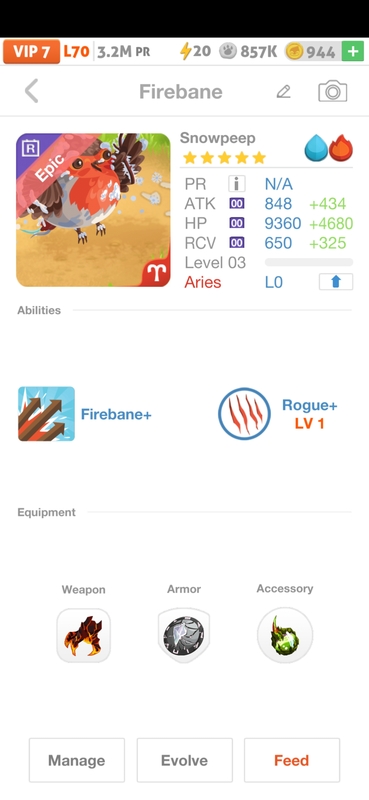trade offer