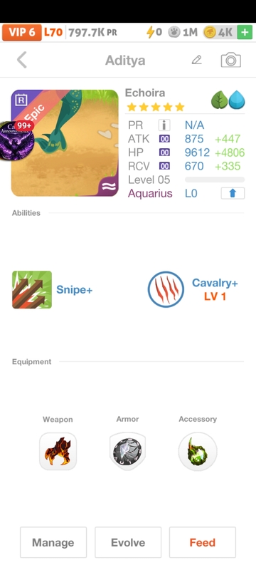 trade offer