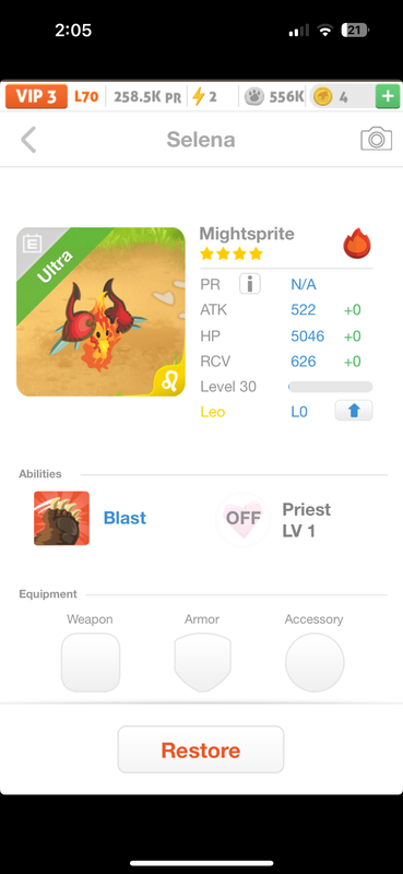 trade offer