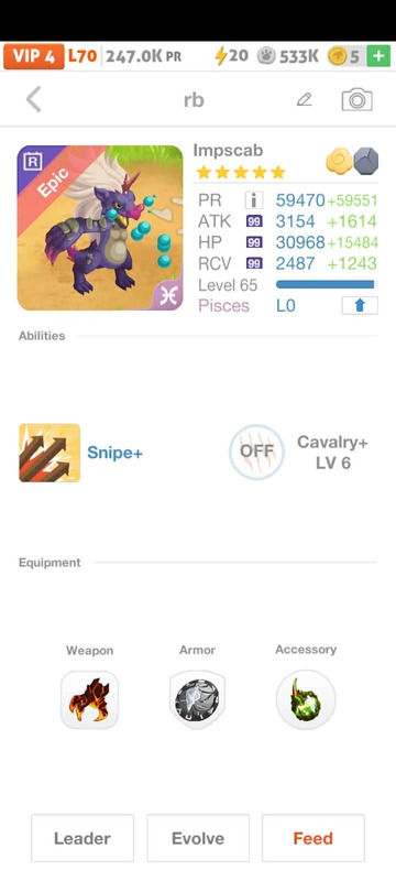 trade offer