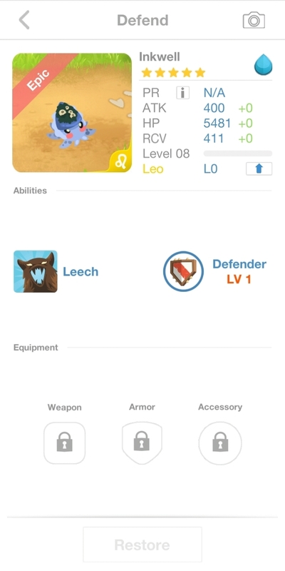 trade offer