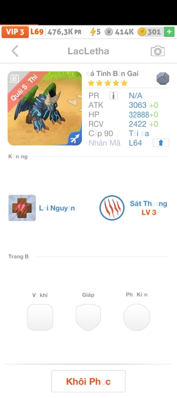 trade offer