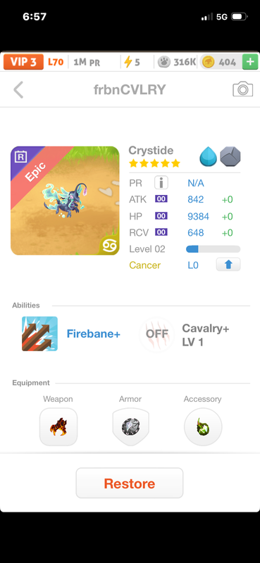 trade offer