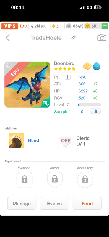 trade offer
