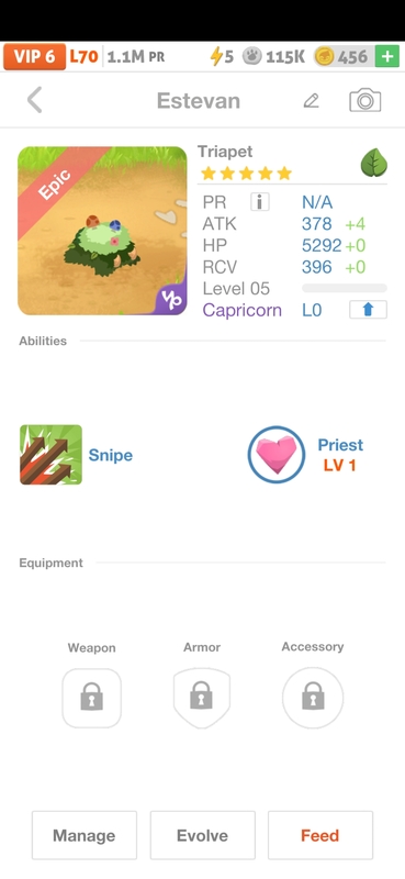 trade offer