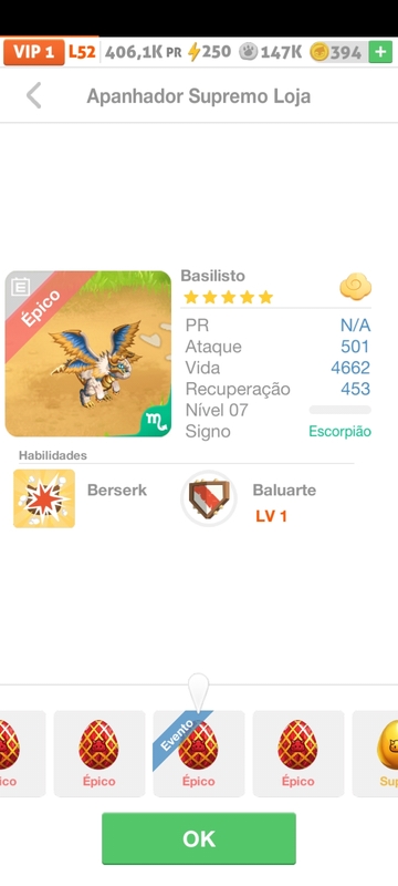 trade offer