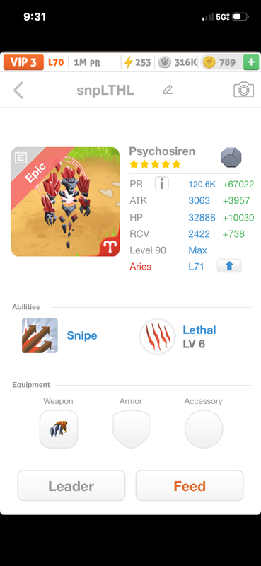 trade offer