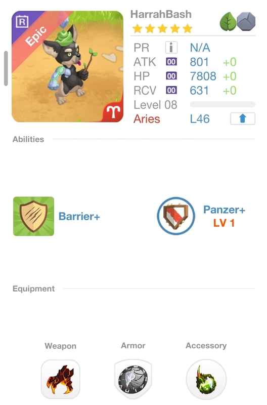 trade offer