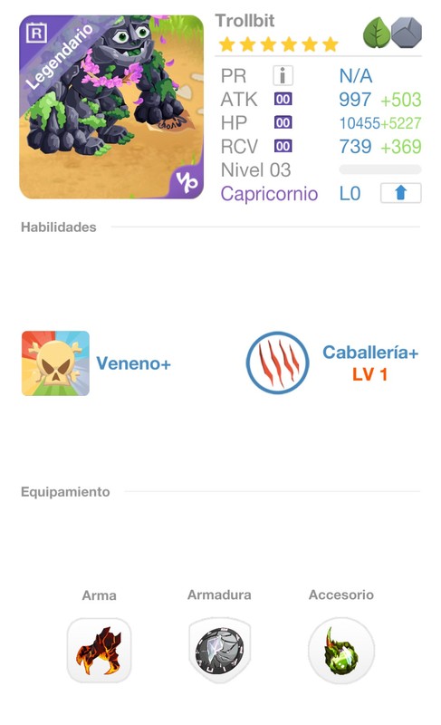 trade offer