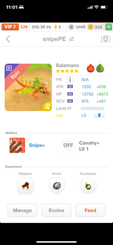 trade offer