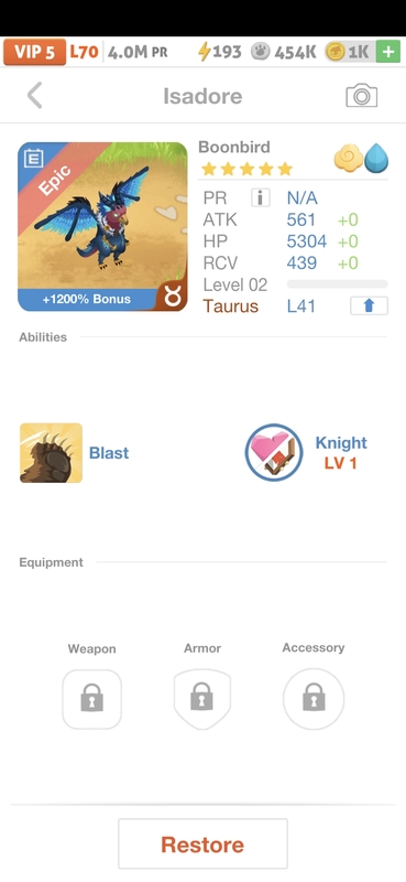 trade offer