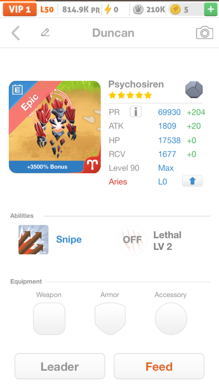 trade offer