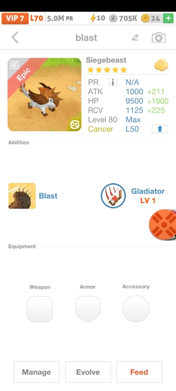trade offer