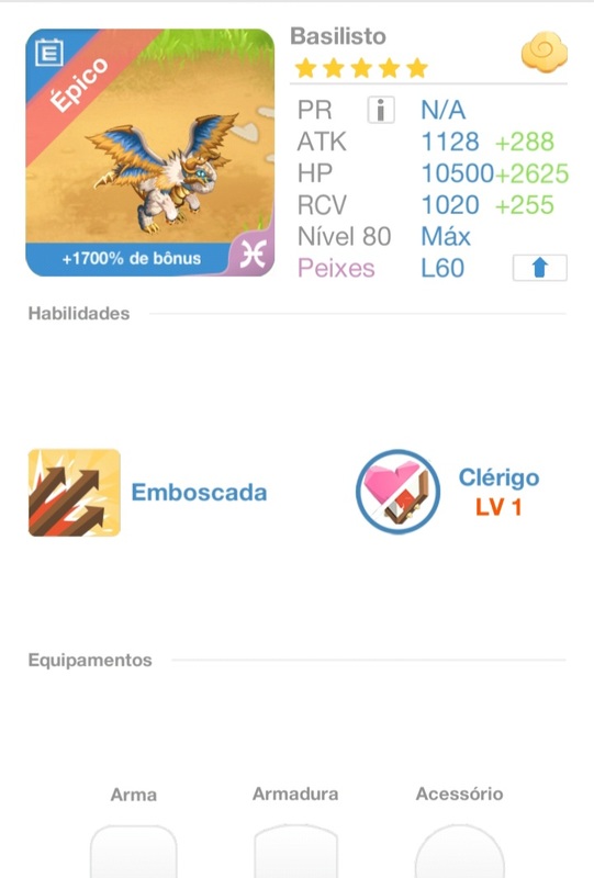trade offer