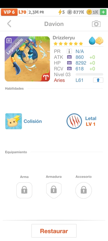 trade offer