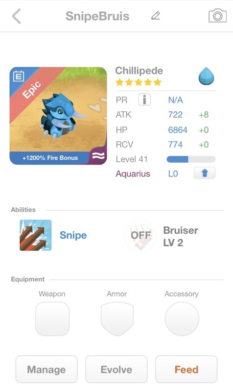 trade offer