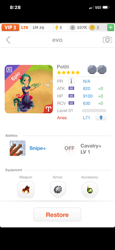 trade offer
