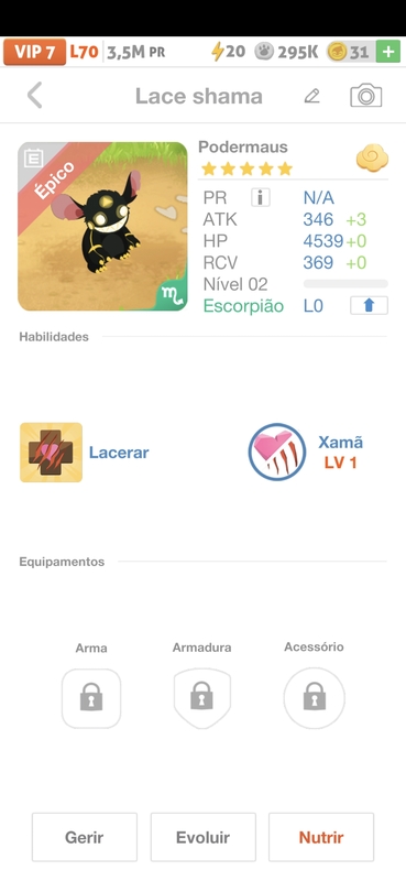 trade offer