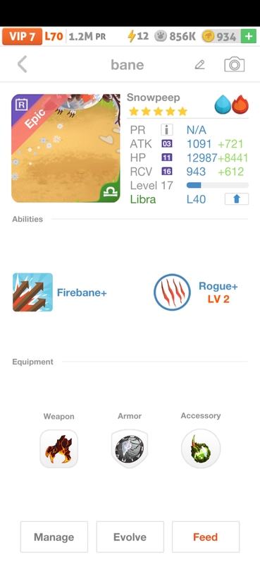 trade offer