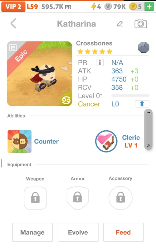 trade offer