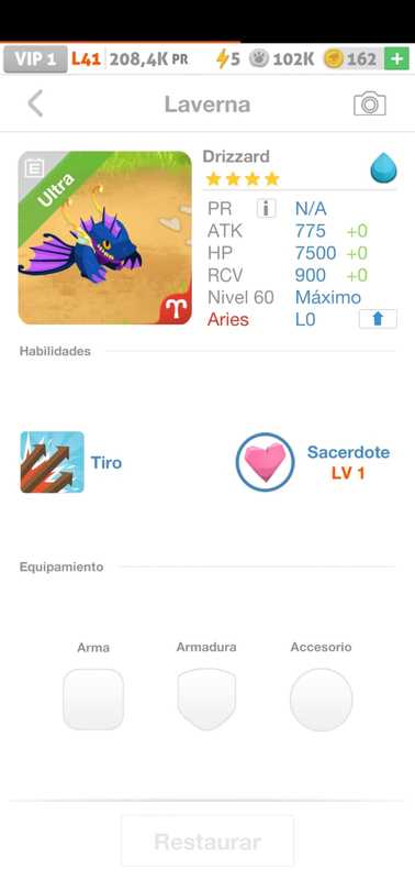 trade offer