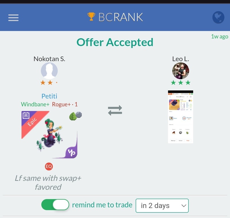 trade offer