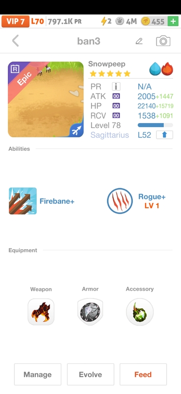 trade offer