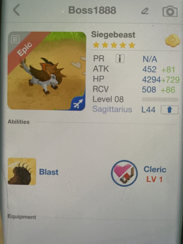 trade offer