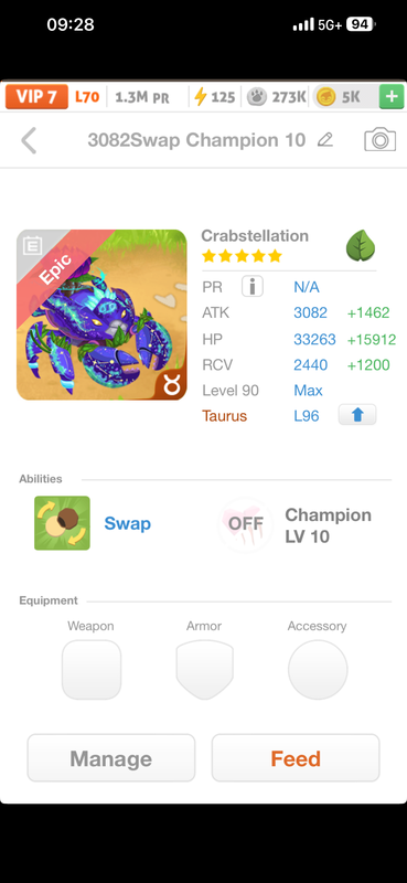 trade offer