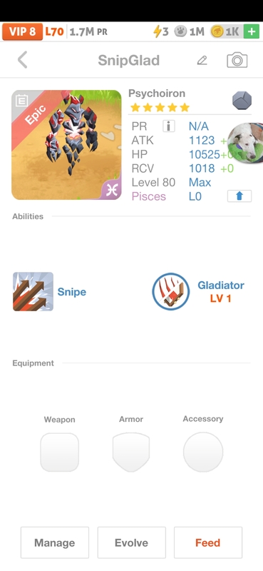 trade offer