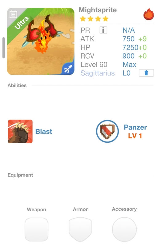 trade offer
