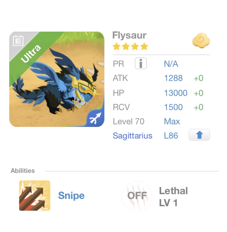 trade offer