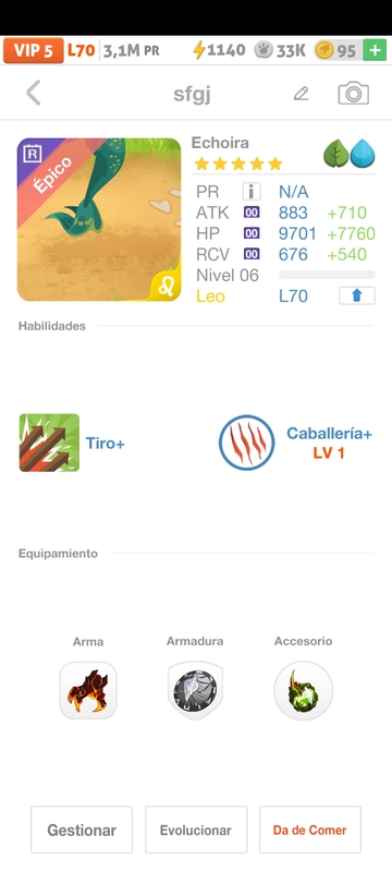 trade offer