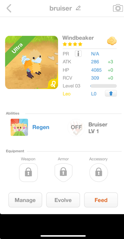 trade offer