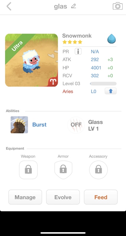 trade offer