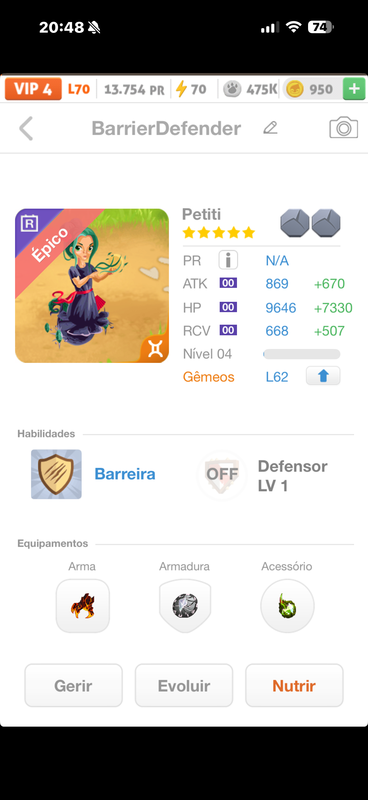 trade offer